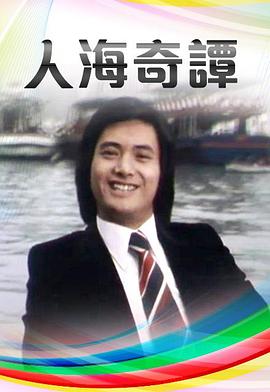 东京梦华